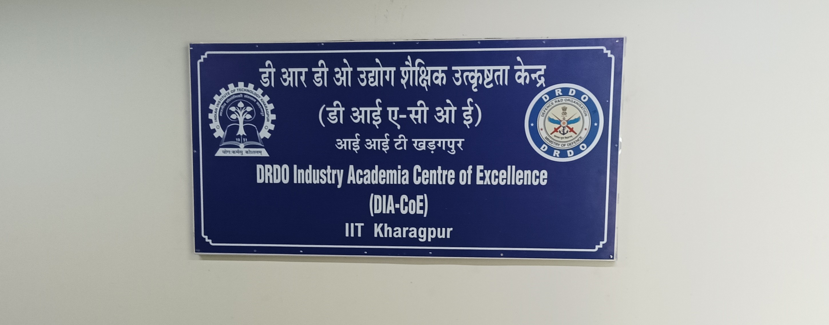 Department Image